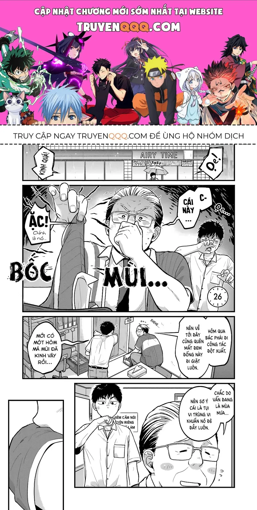 Trang 2