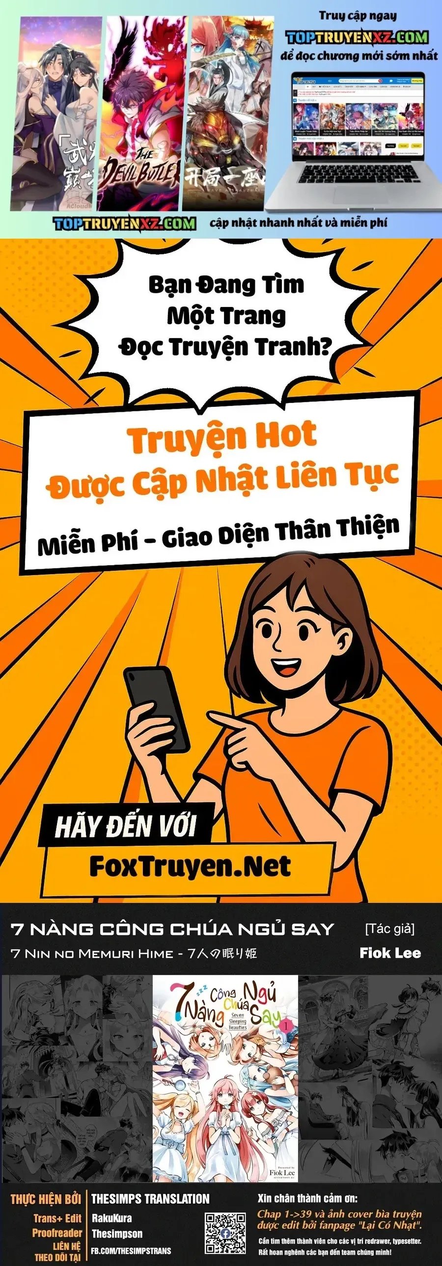 Trang 3
