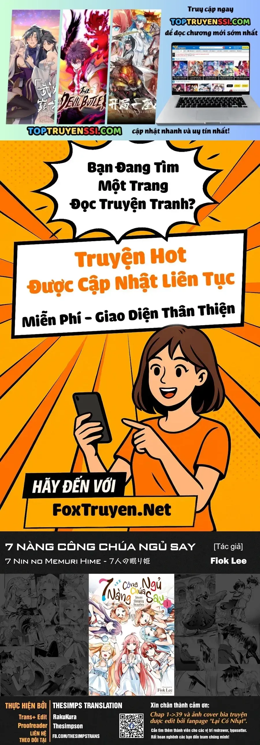 Trang 3