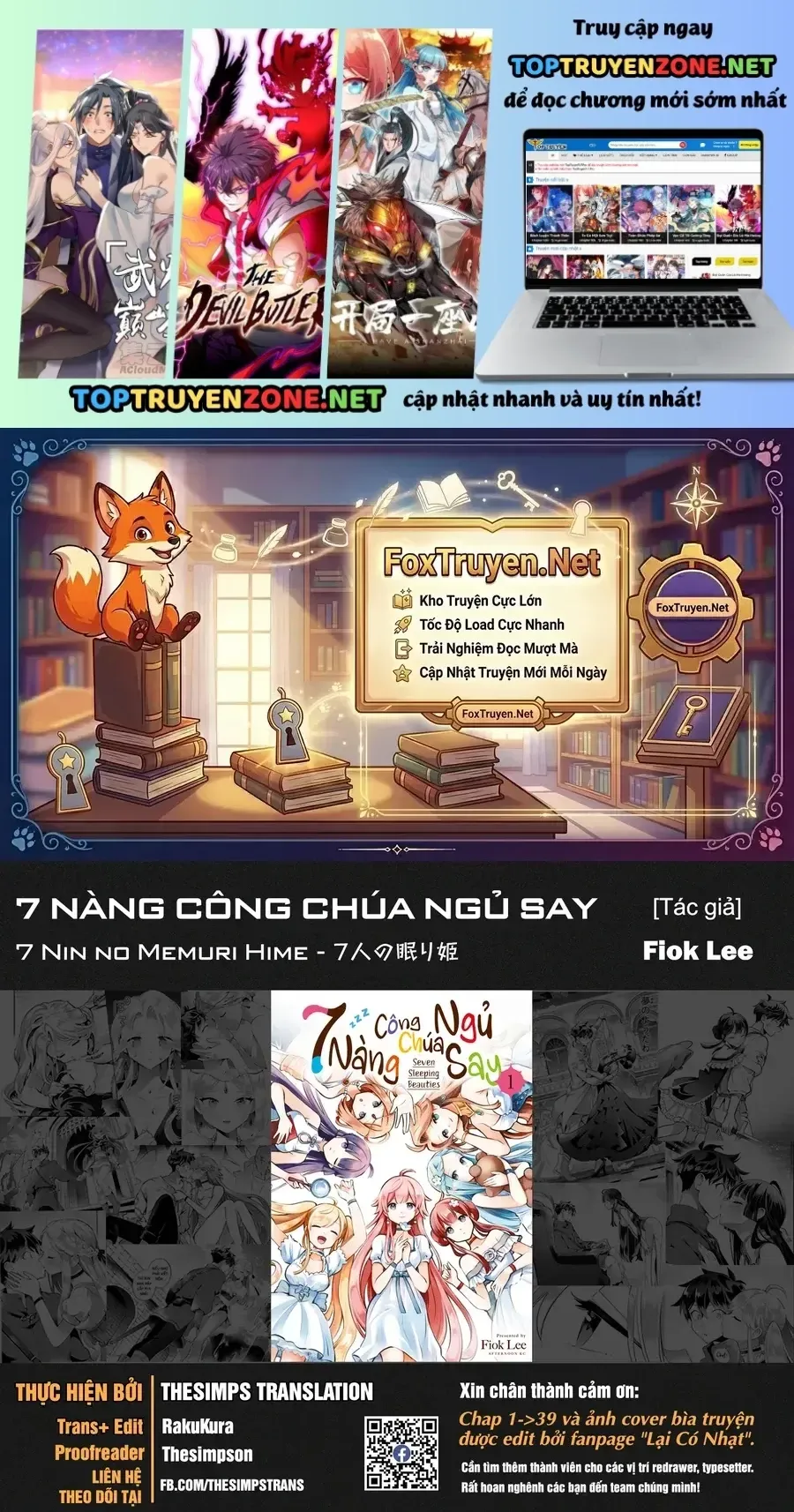 Trang 3