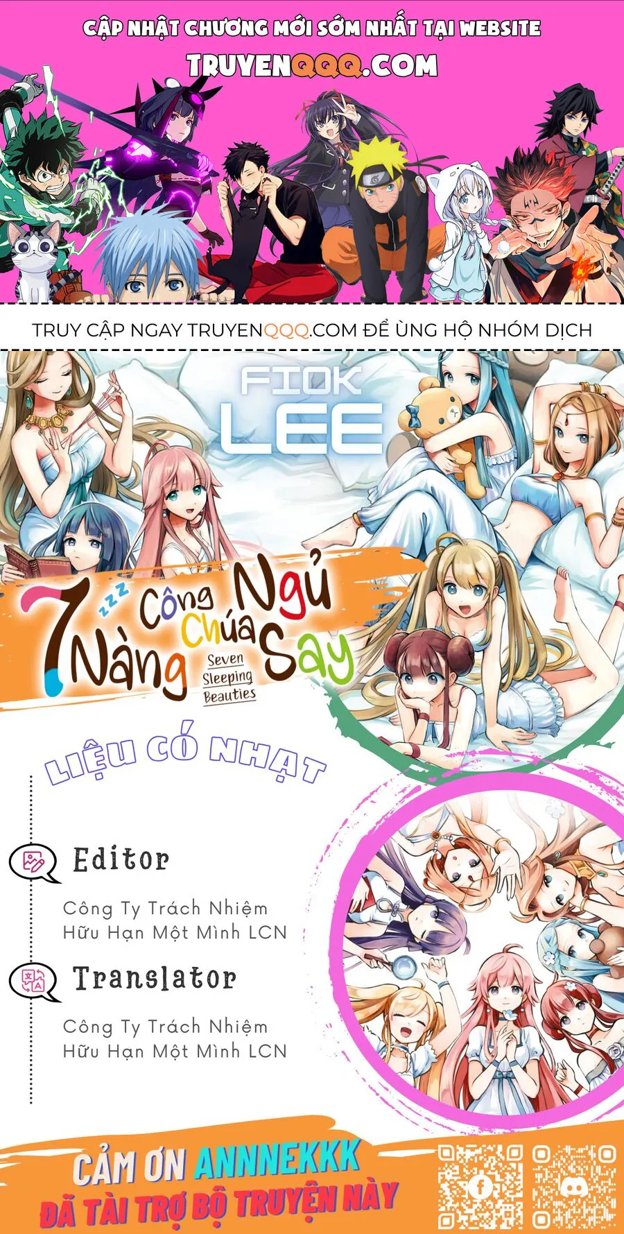 Trang 2