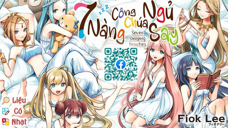 Trang 2