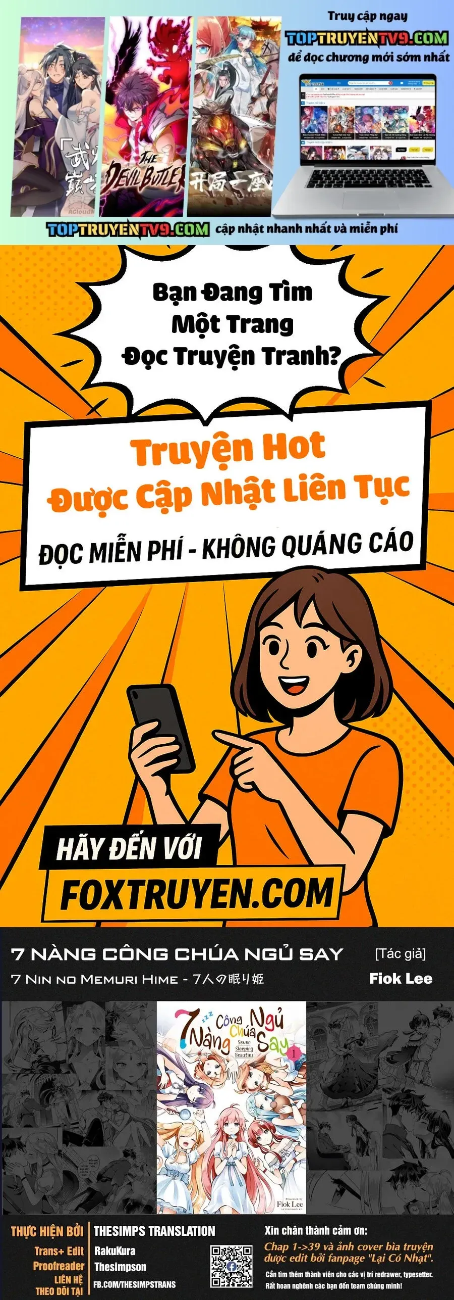 Trang 3