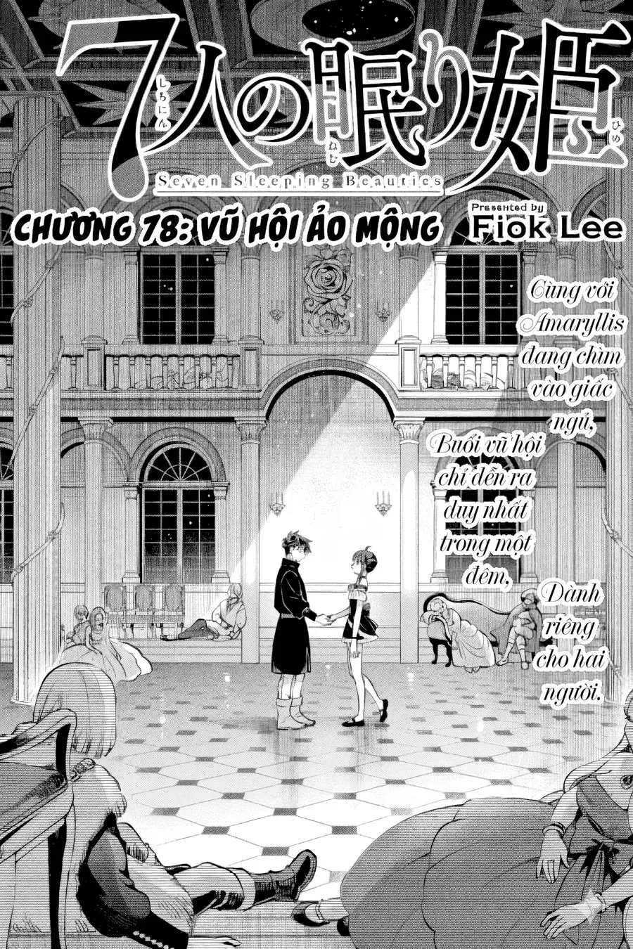 Trang 4