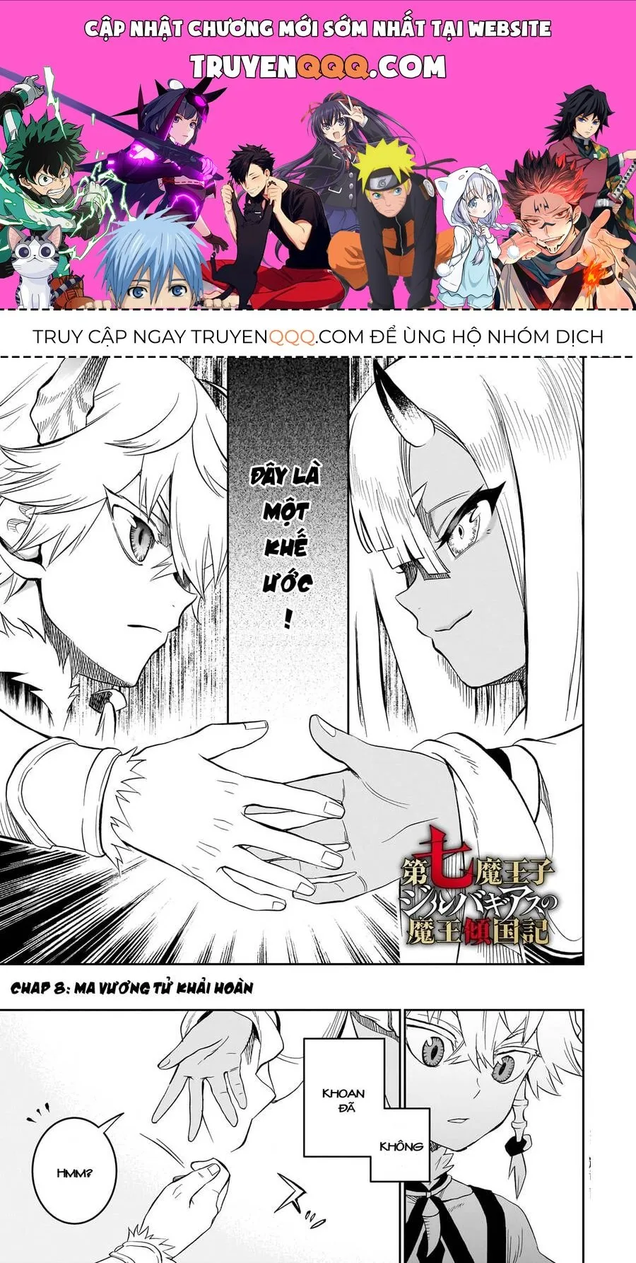 Trang 2