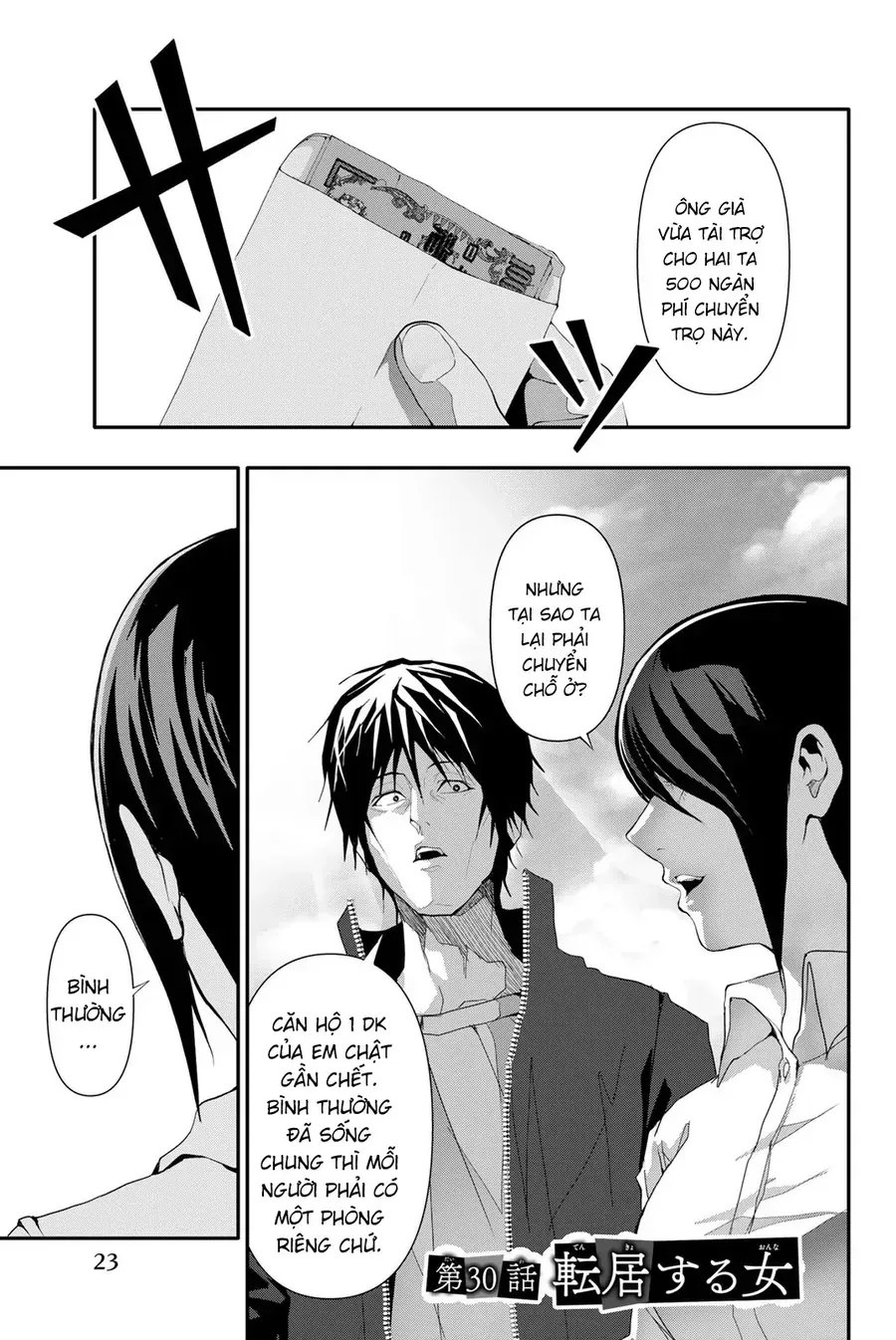 Trang 5