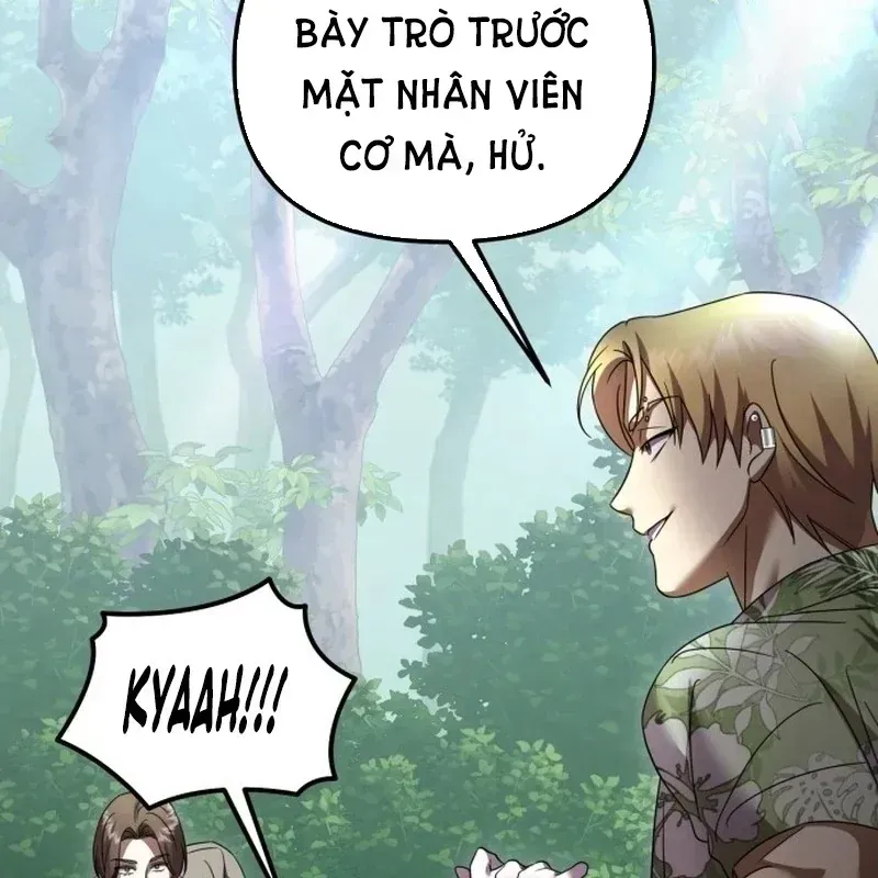 Trang 215