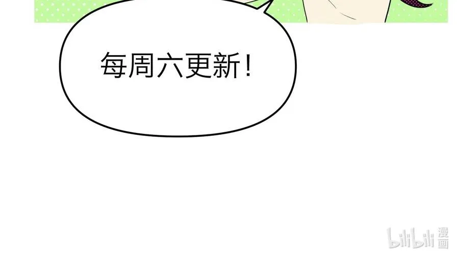 Trang 116