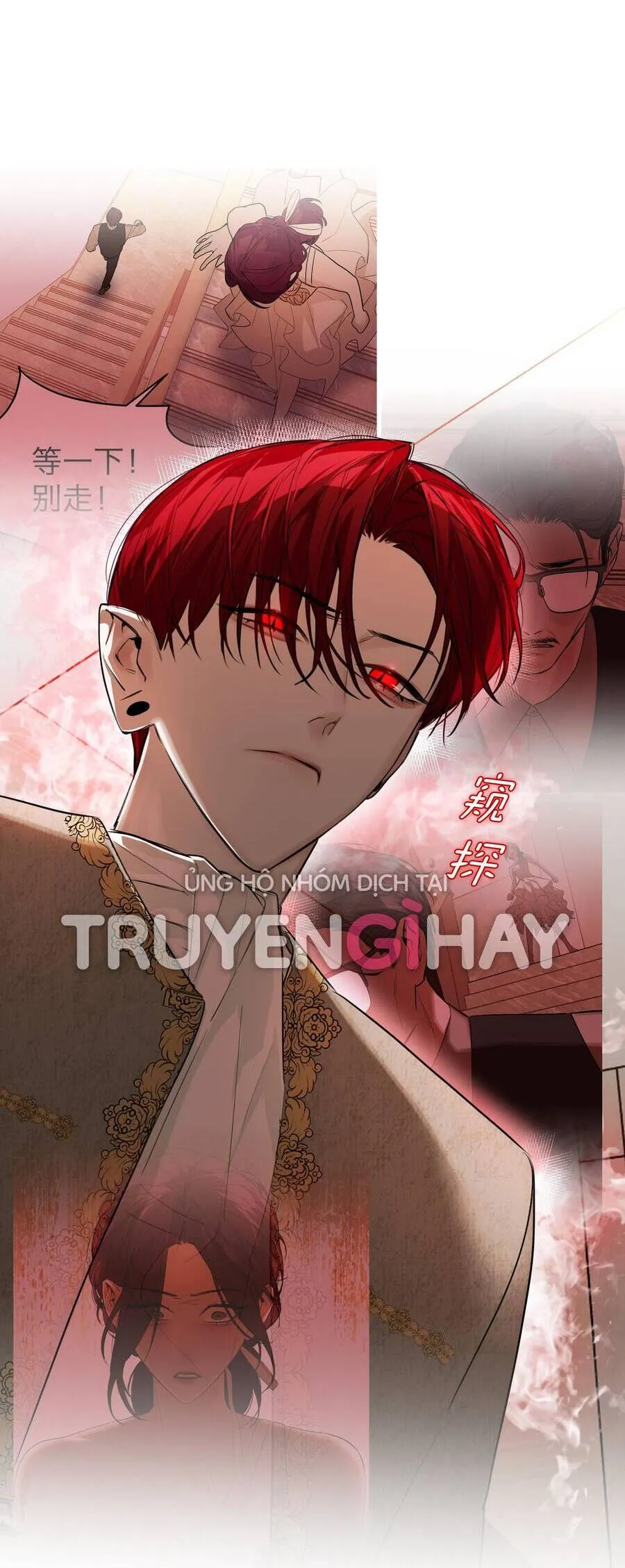 Trang 17