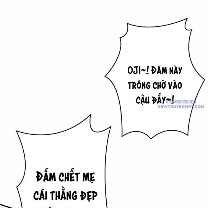 Trang 71