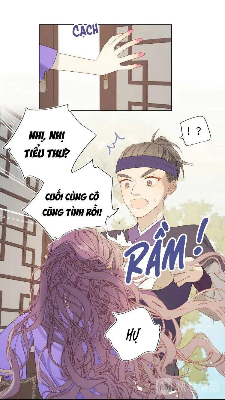 Trang 22