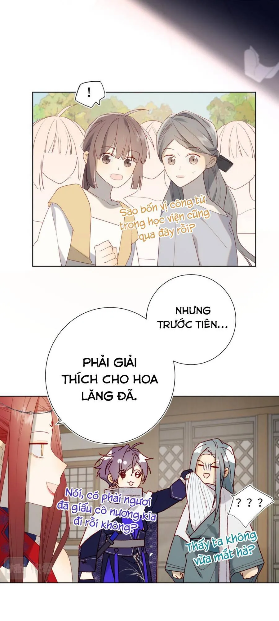 Trang 15