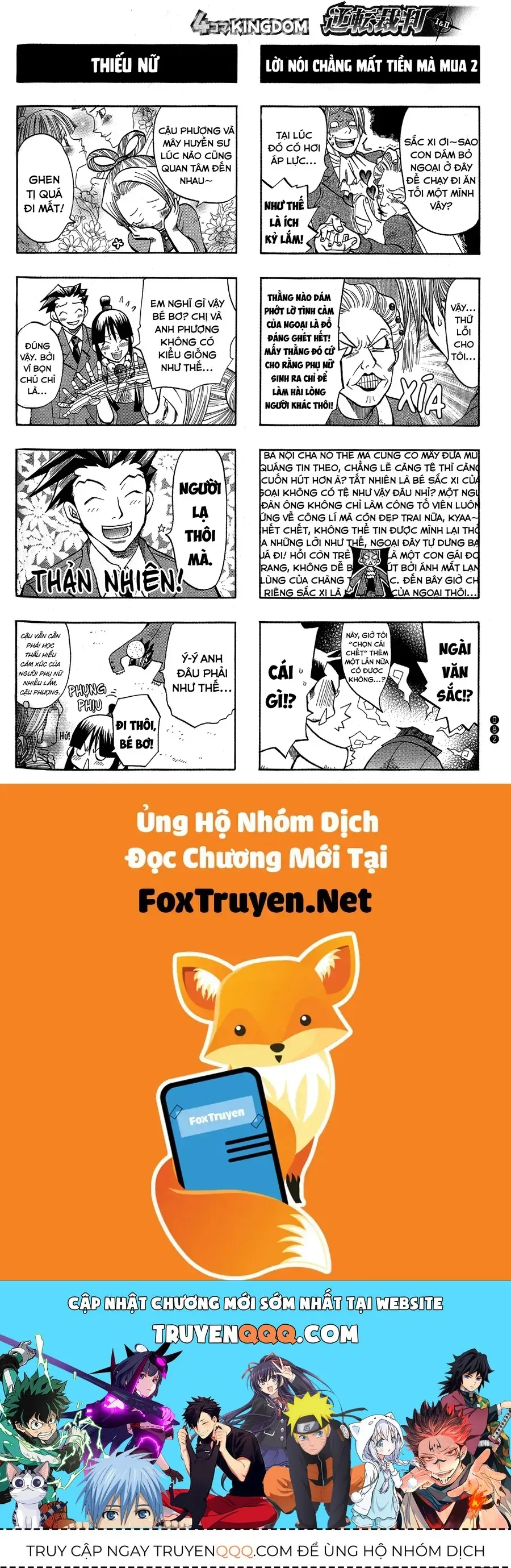 Trang 9