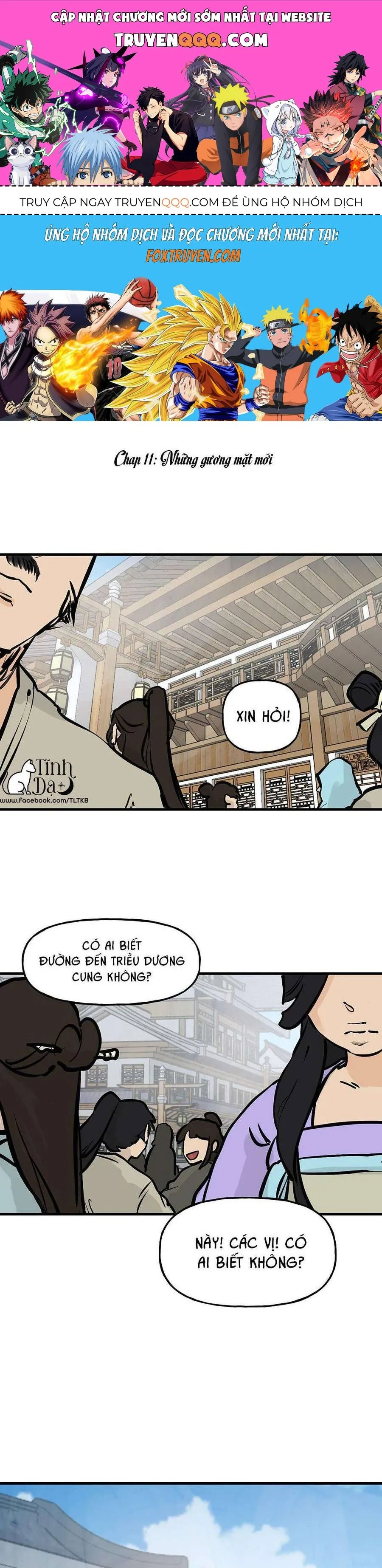 Trang 2