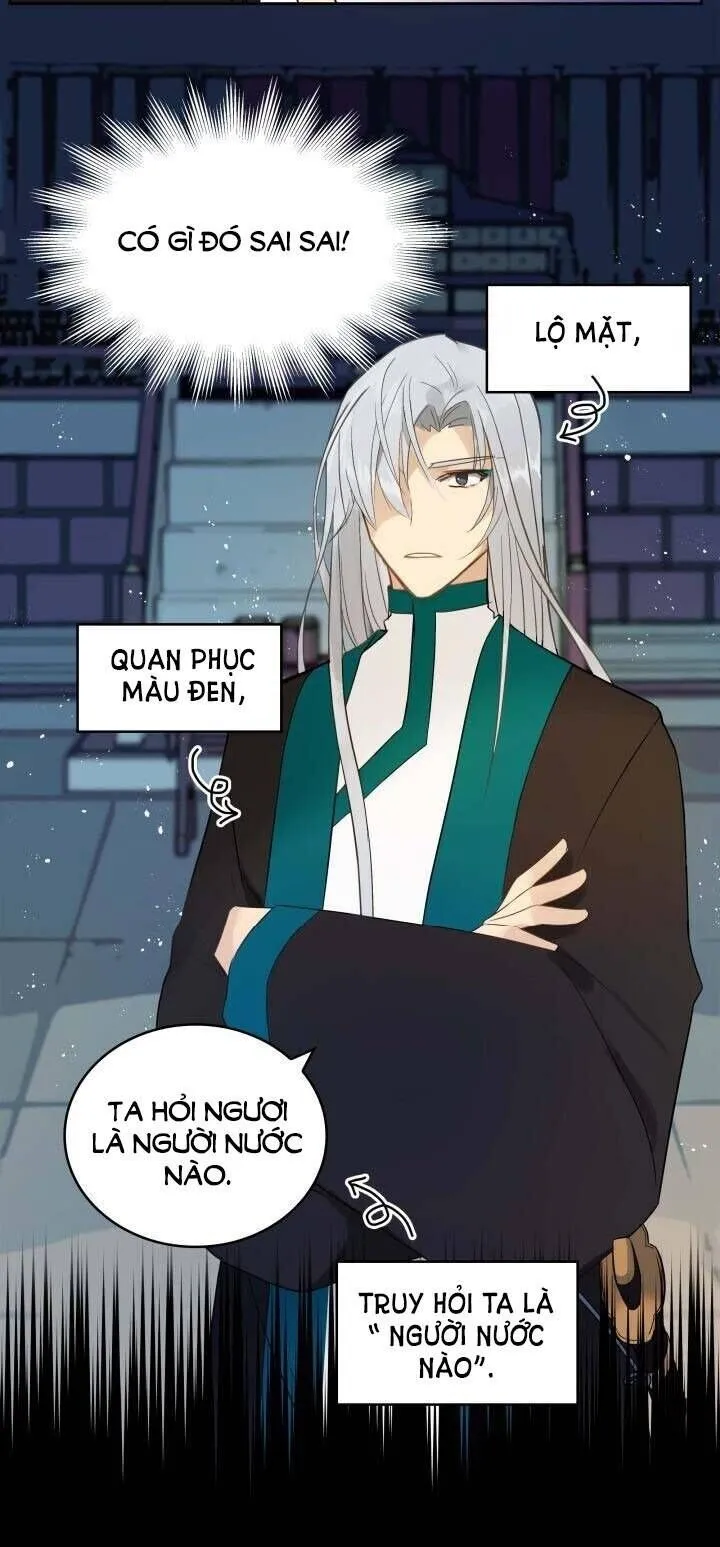 Trang 47