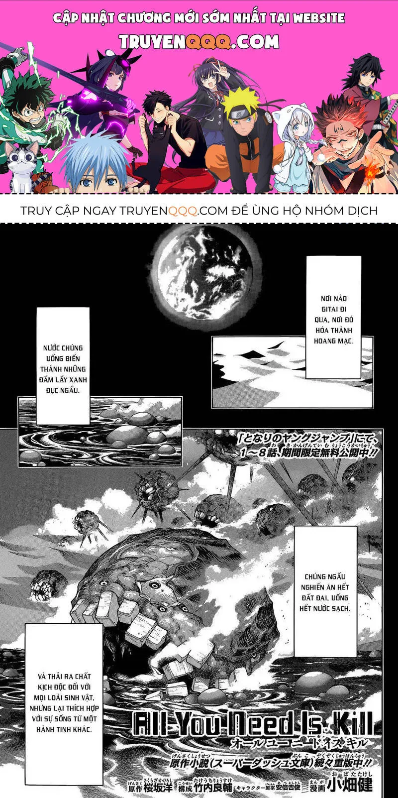 Trang 2