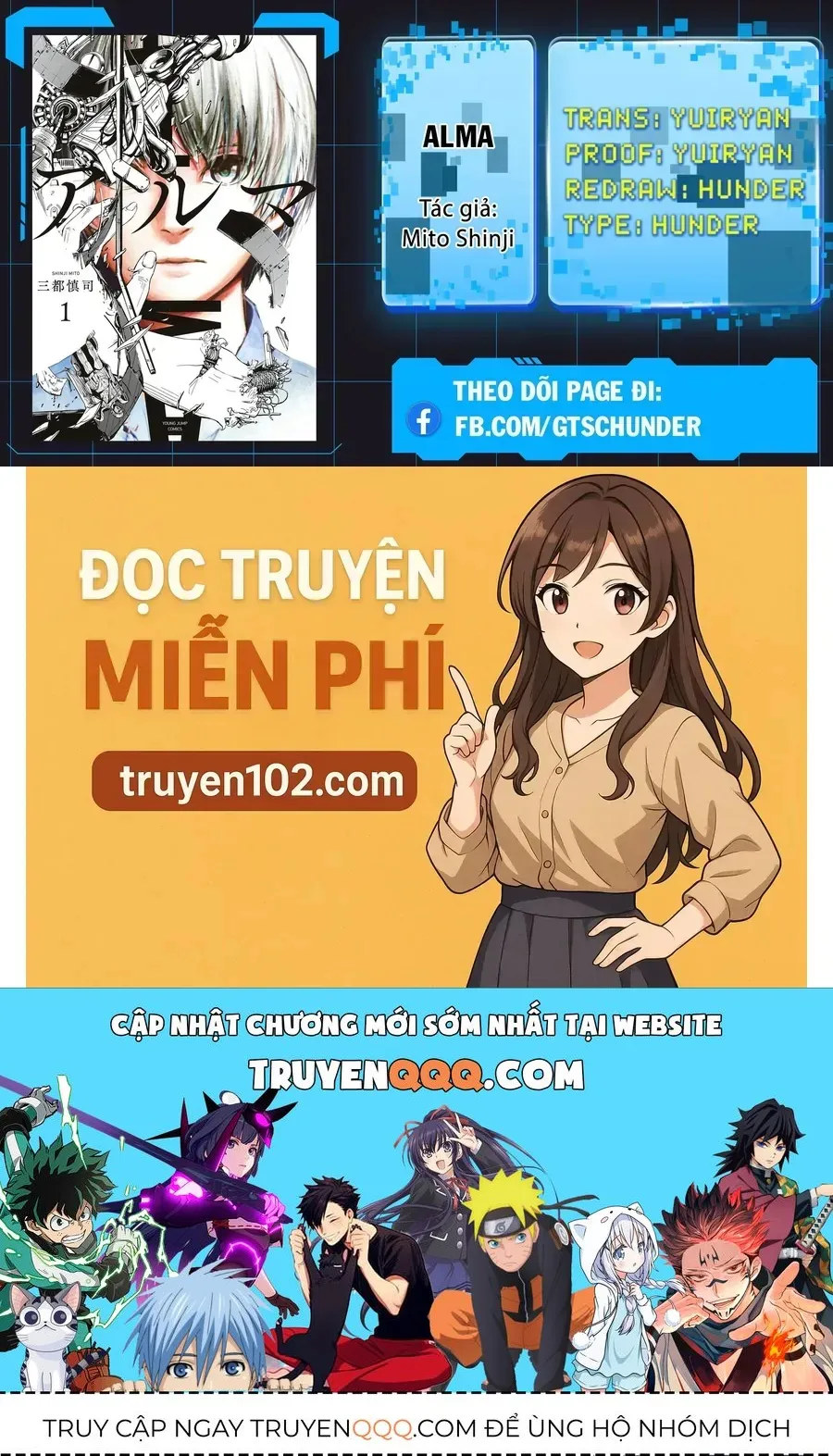 Trang 21