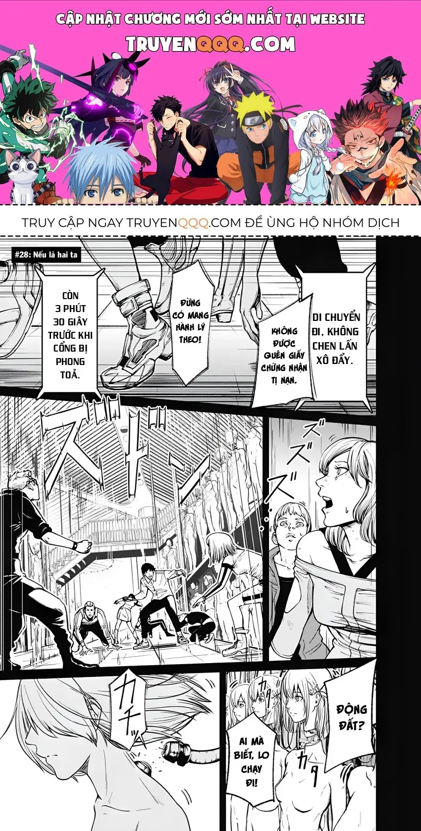 Trang 2