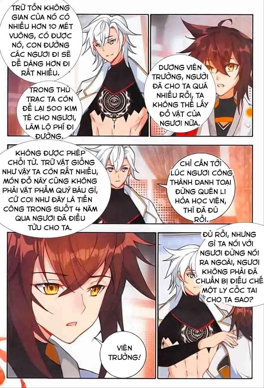 Trang 12