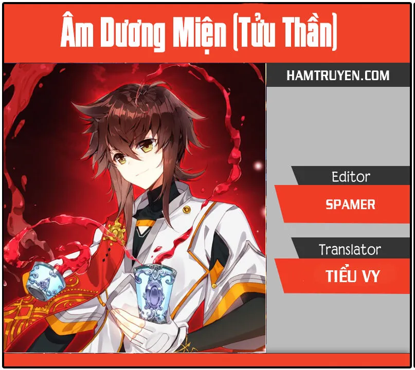 Trang 2