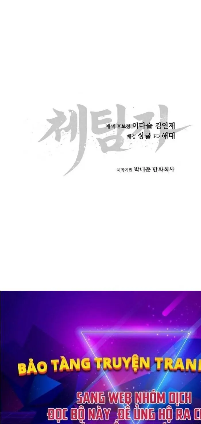 Trang 112