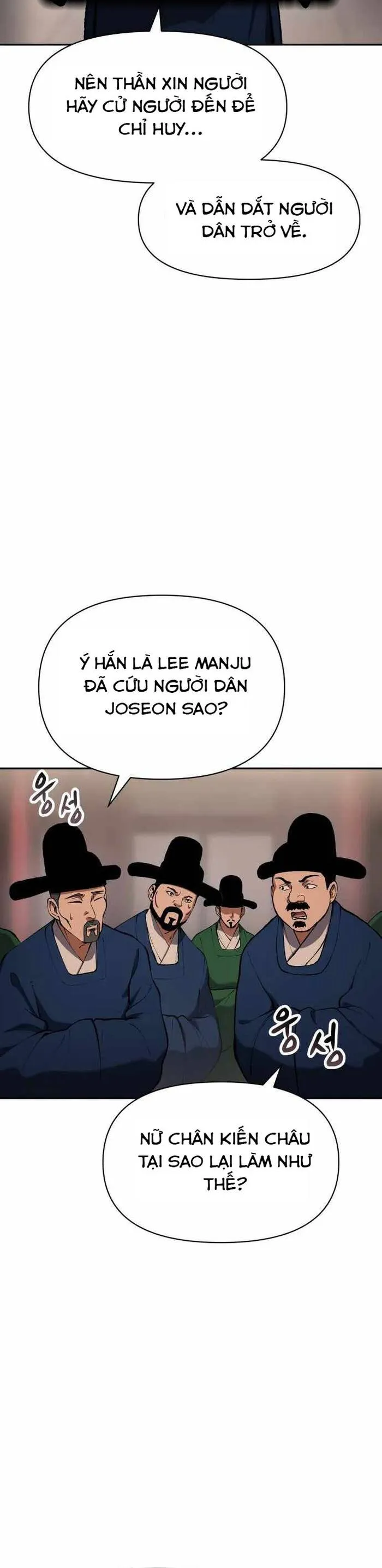 Trang 73