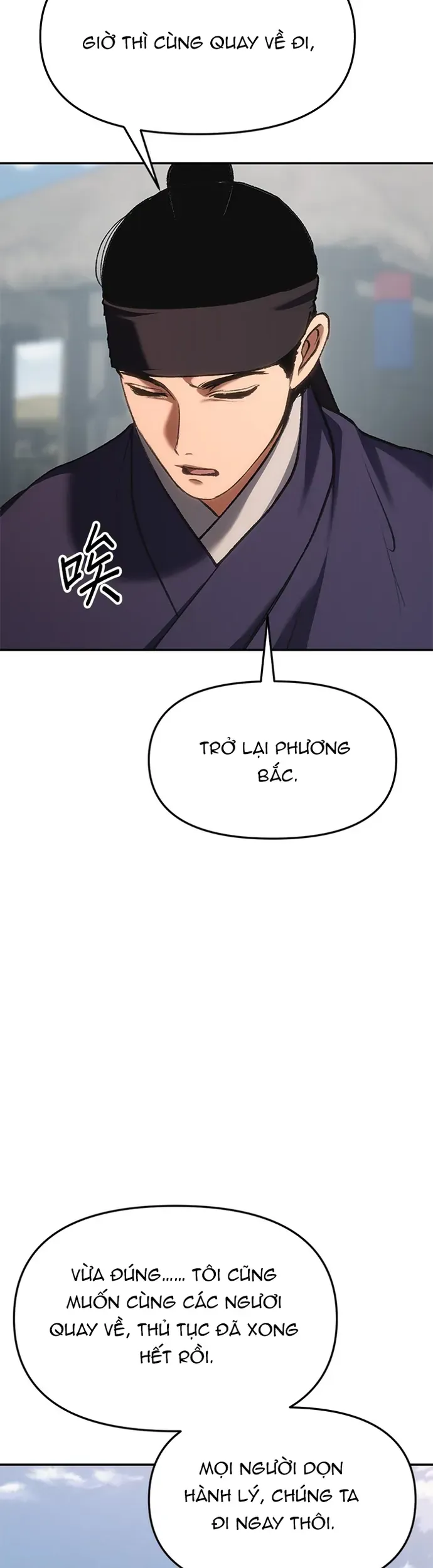 Trang 69