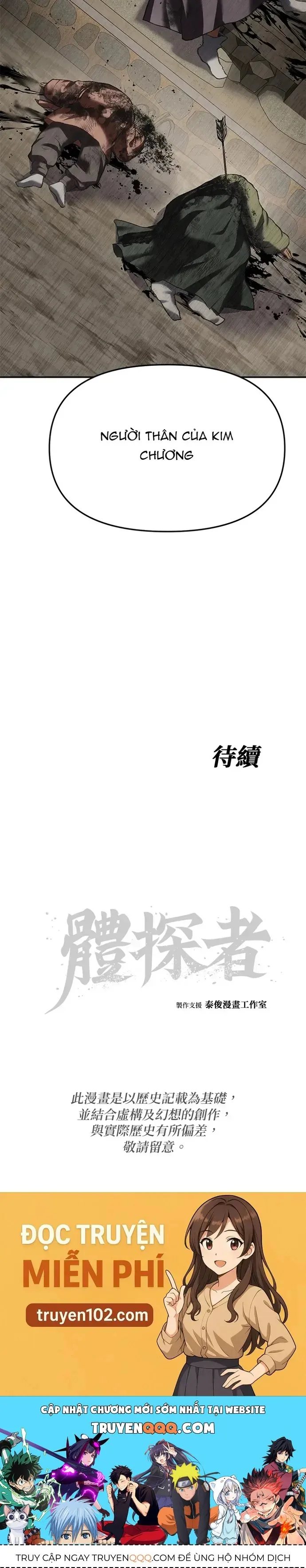 Trang 76