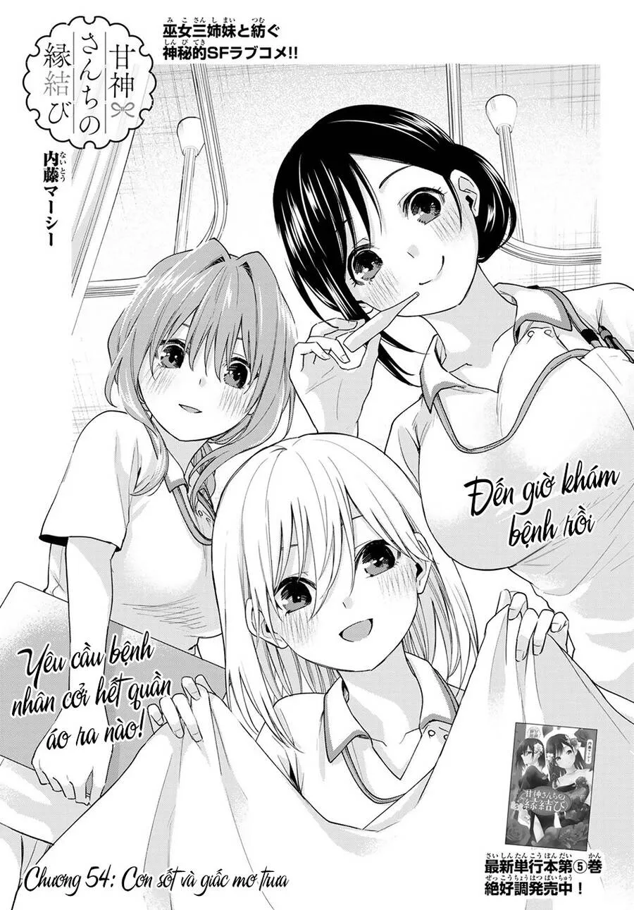 Trang 4