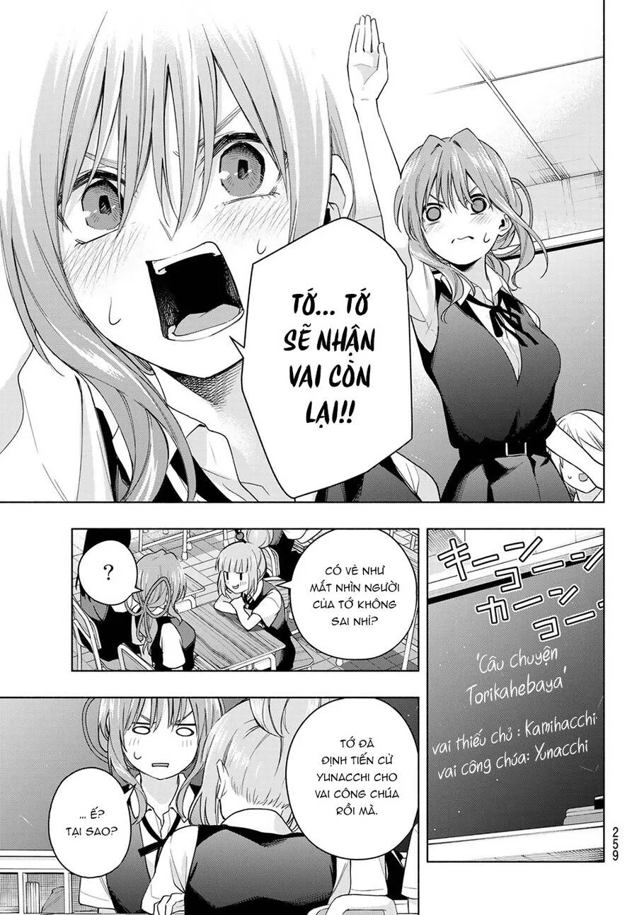 Trang 12