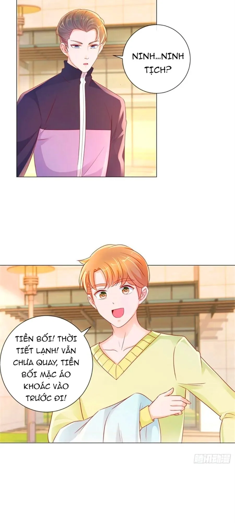 Trang 17