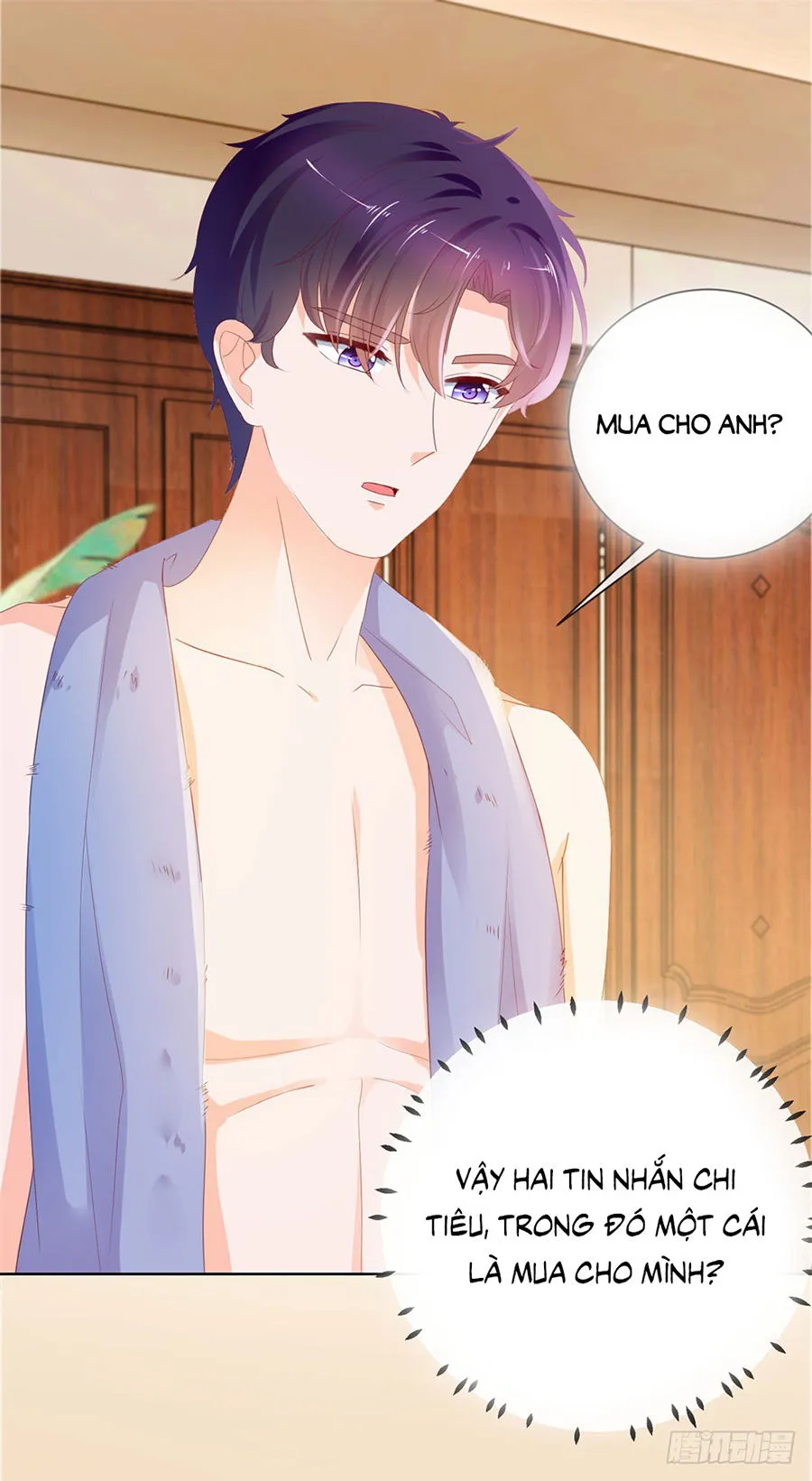 Trang 3