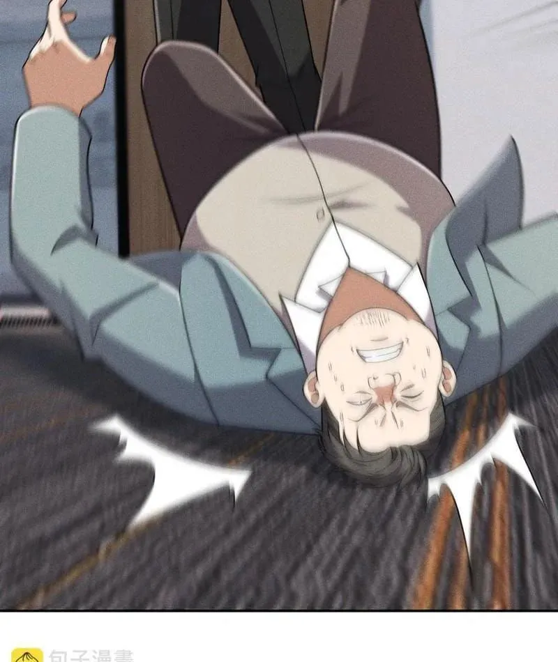Trang 87