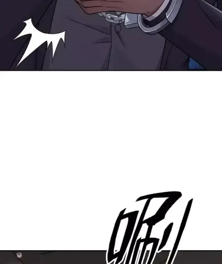 Trang 109