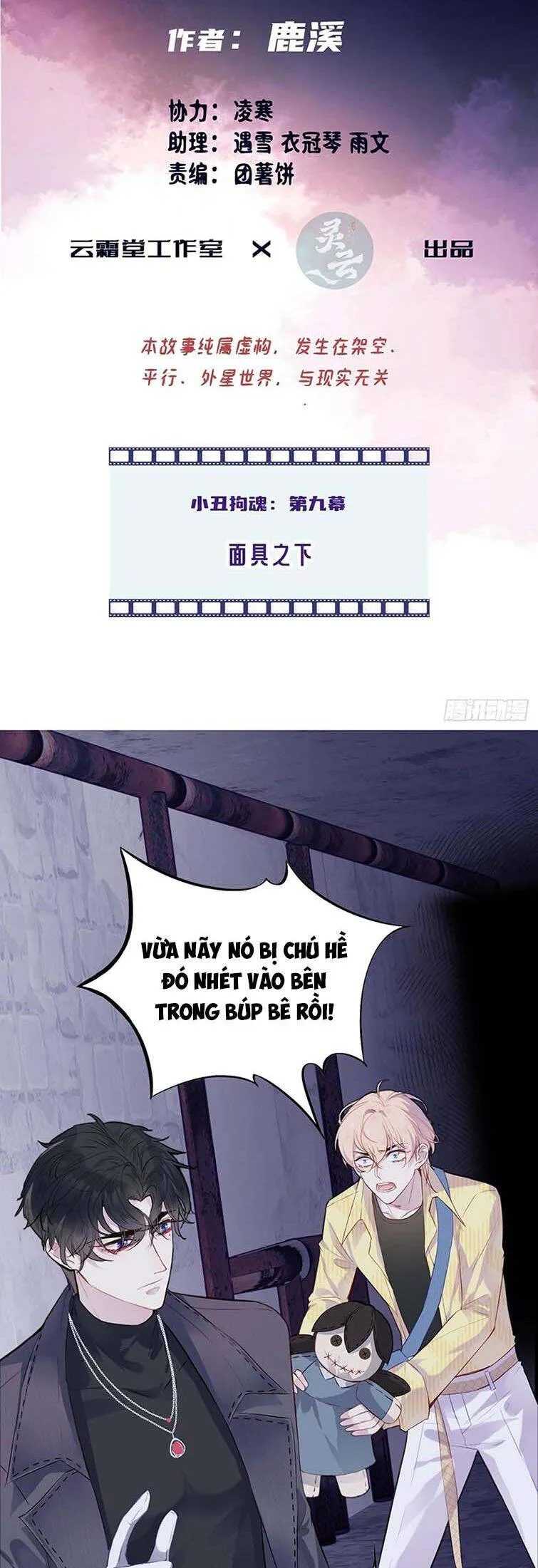 Trang 5