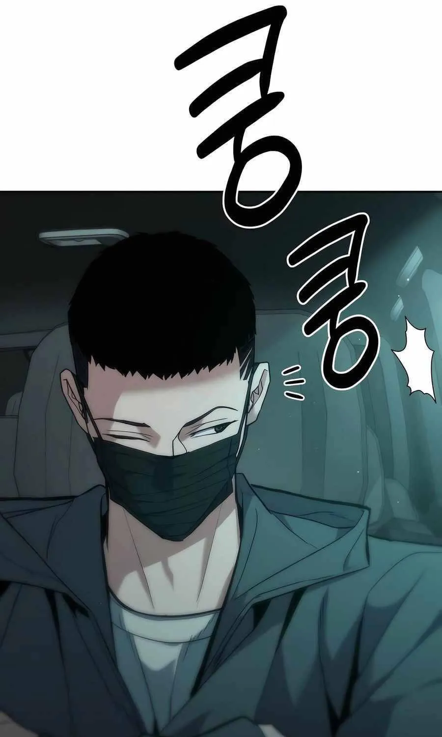 Trang 118