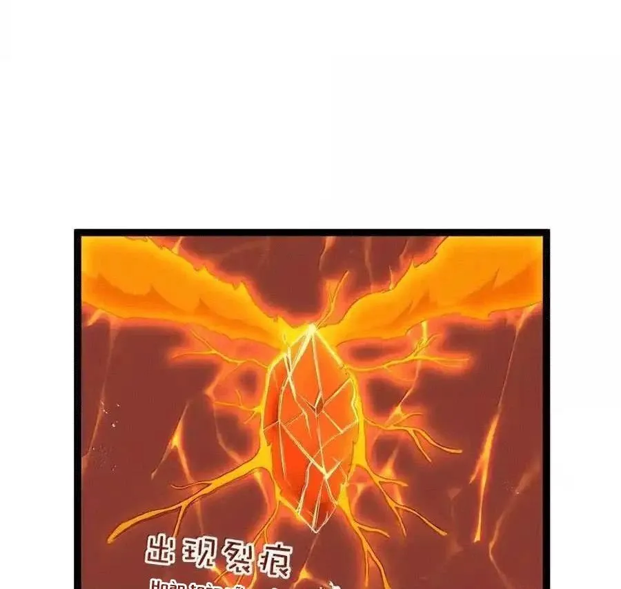 Trang 81