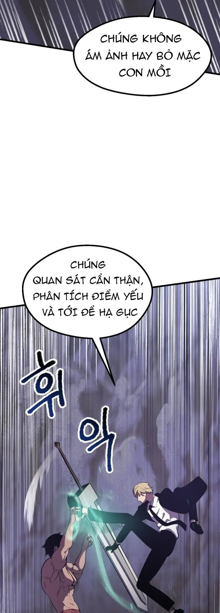 Trang 73