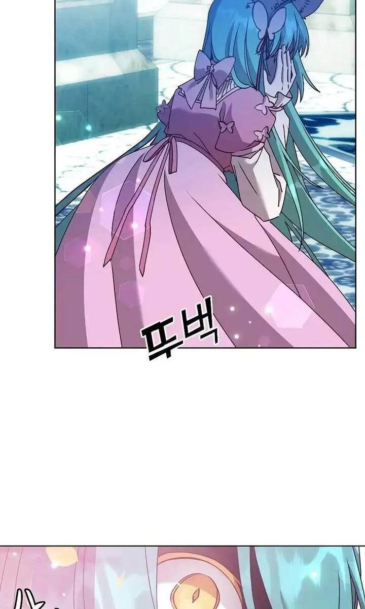 Trang 95