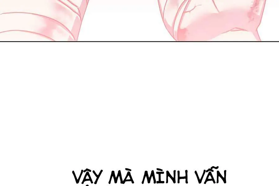 Trang 215