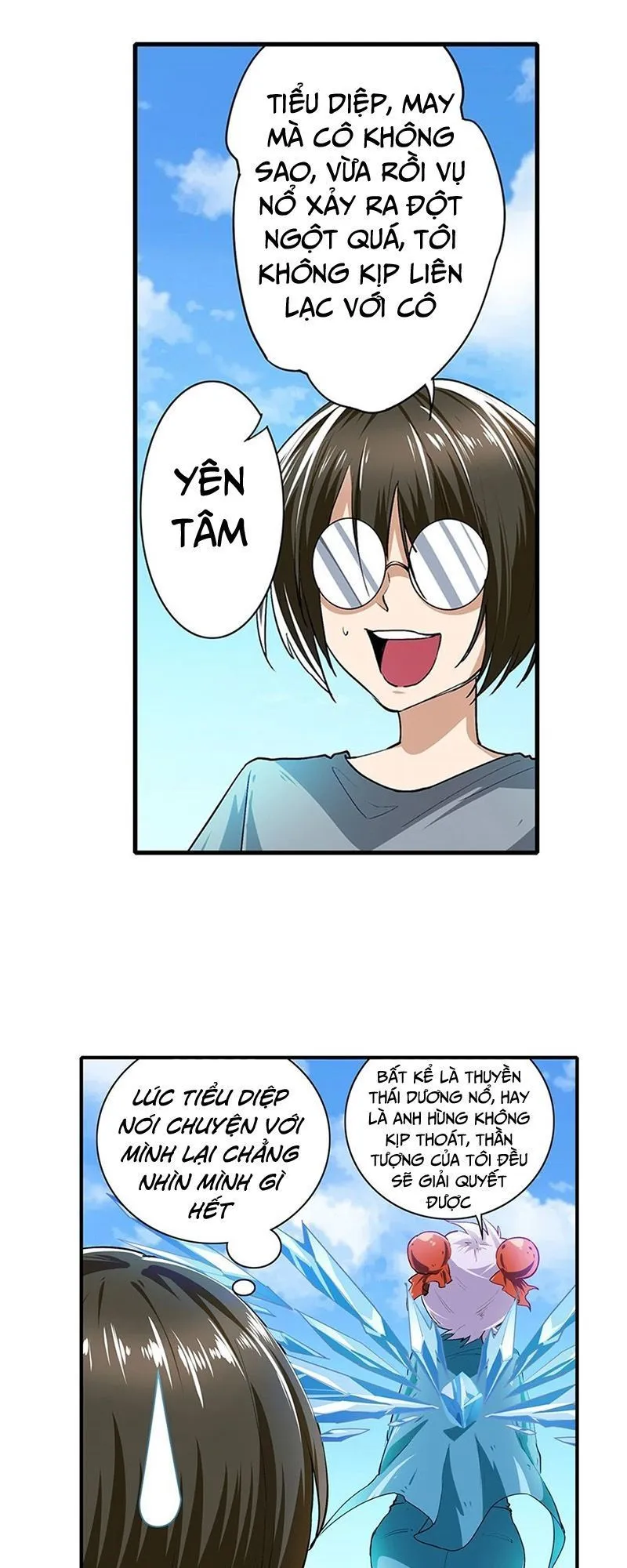 Trang 26