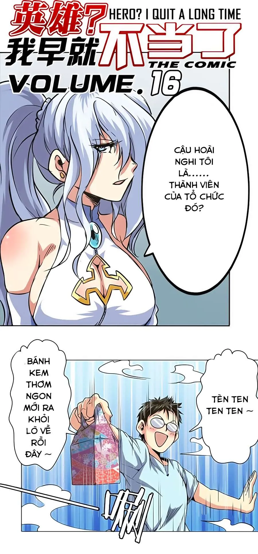 Trang 3