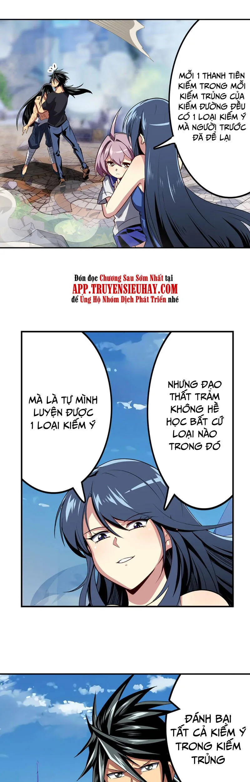 Trang 7