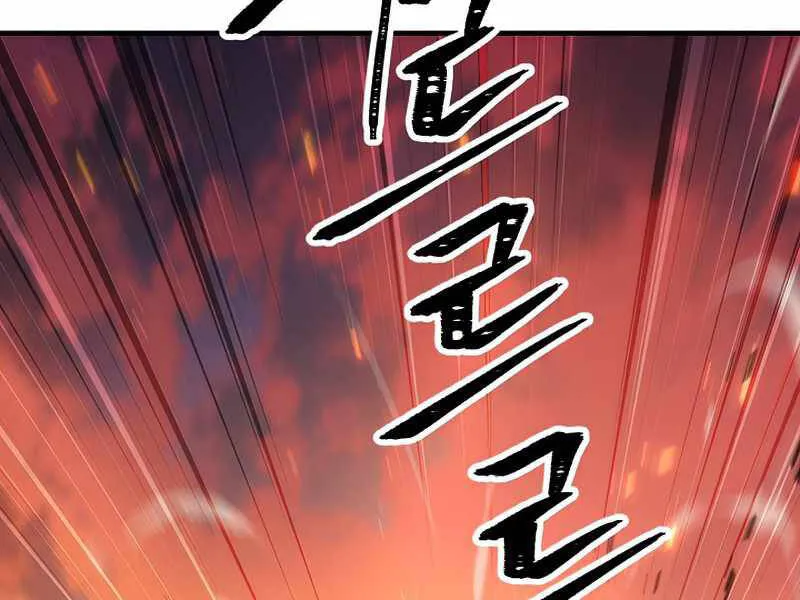 Trang 117