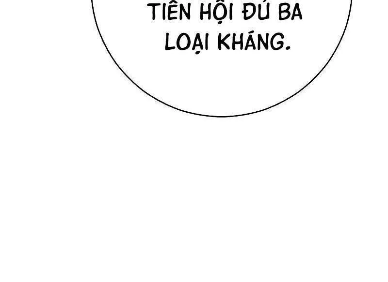 Trang 86
