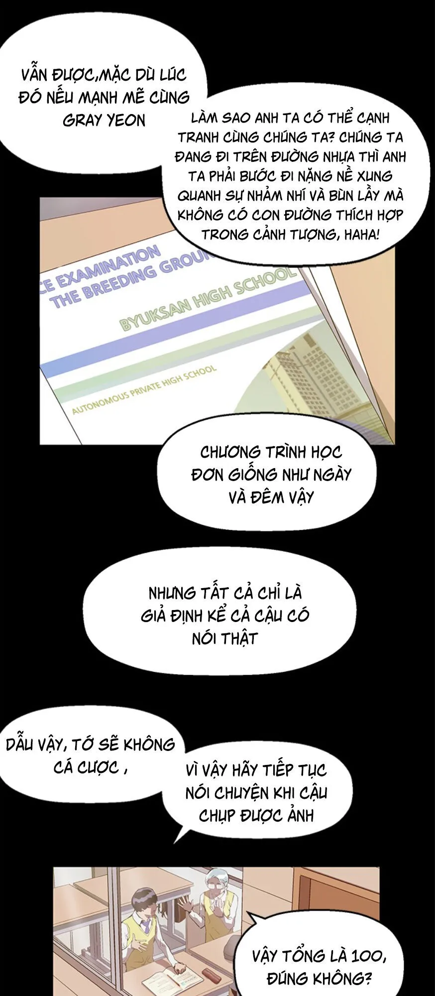 Trang 71