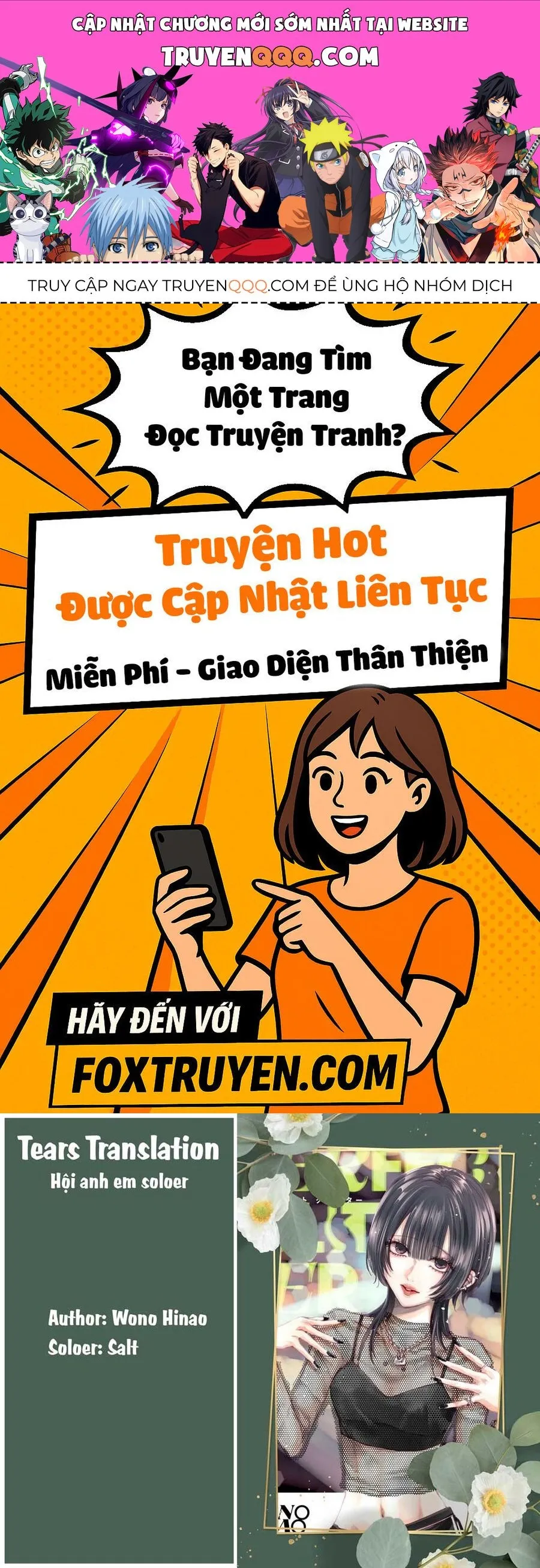 Trang 2
