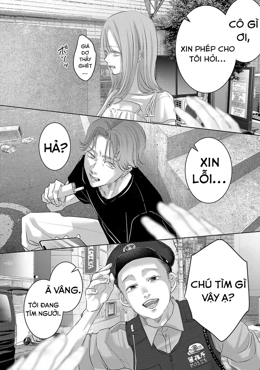 Trang 14