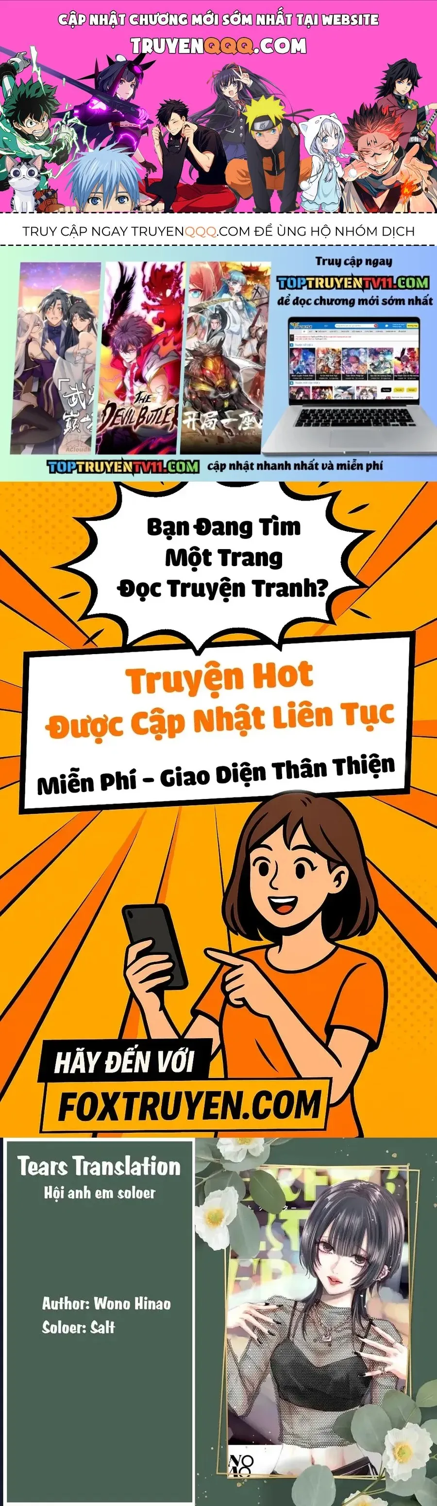Trang 2