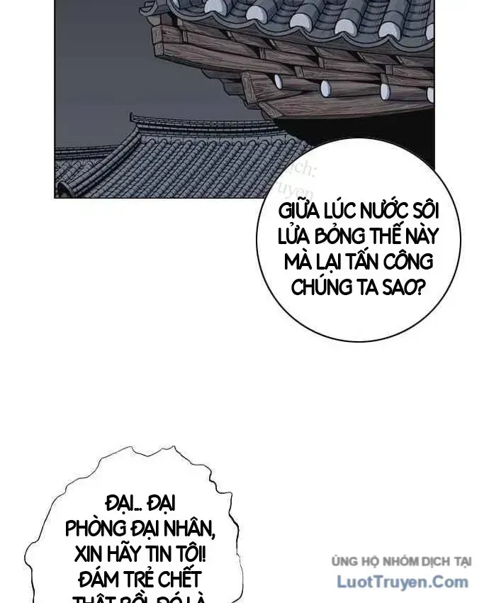 Trang 57
